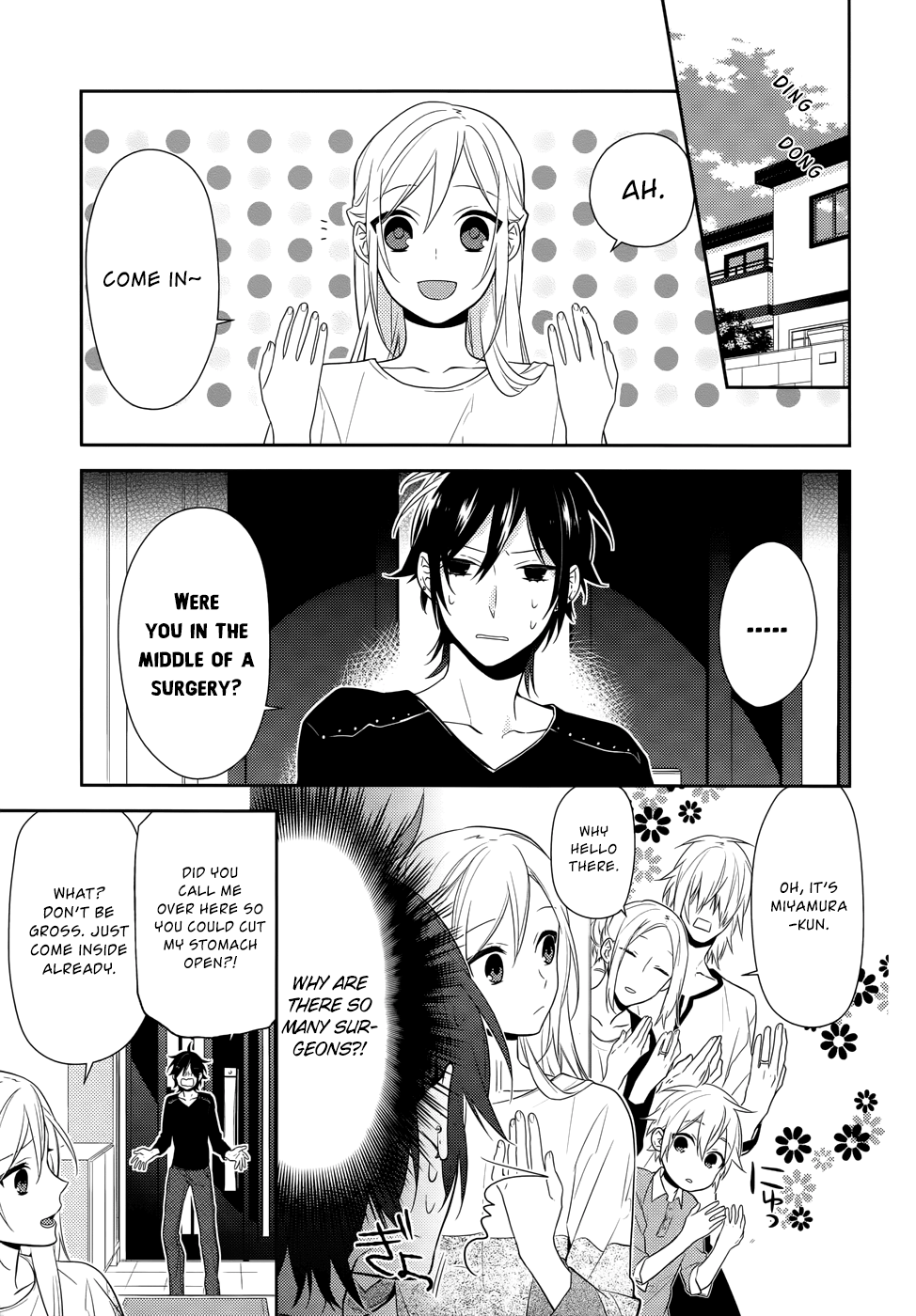 Horimiya, Chapter 43 image 04